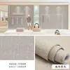 Papel Pintado Europeo Autoadhesivo Dormitorio Sala de Estar Pegatinas de Pared Pared de Fondo PVC Impermeable Pegatinas para Renovación de Muebles Papel Pintado para Paredes de Dormitorios
