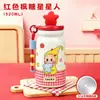 Taza Termo Grande Dopink Estilo Lindo de Estrella con Popote Acero Inoxidable 304 Regalo para Pareja Estudiante Vaso de Agua