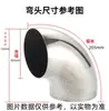 Aço Inoxidável 304 Cotovelo de Ângulo Reto Estampado 90 Graus Adaptador de Tubo para Corrimão de Escada Soldagem Industrial Polimento