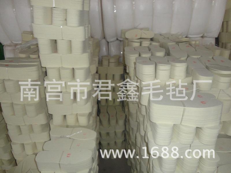毛毡鞋垫41