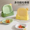 Pratinho para Lanche de Frutas de Qualidade Alimentar e Frutas Secas para Uso Doméstico, Bandeja para Descarte de Ossos para Mesa de Jantar Doméstica