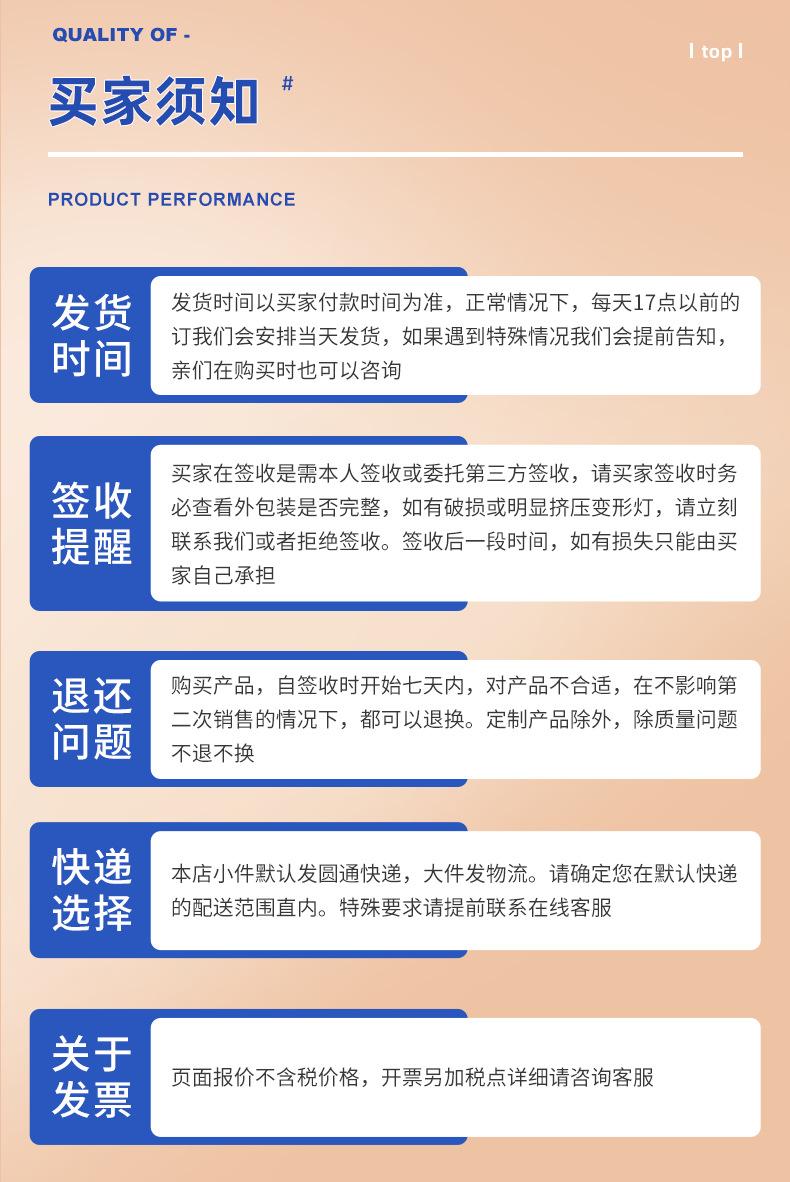 企业微信截图_16605425571870