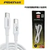 Cabo de dados trançado Pinsheng CTOC PD60W/100W linha de carregamento rápido para celular Apple atacado