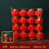 Farolillos Mini Rojos para Bodas, Colgantes Festivos para Balcones e Interiores, Colgantes de Farolillos Pequeños con Terciopelo para Bonsáis de Año Nuevo en Exteriores