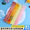 Bolsas Desechables para Paletas DIY Molde para Paletas Caseras de Hielo Triturado Bolsas Autosellantes de Grado Alimenticio para Helado y Paletas