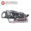 Adecuado para 96 Mazda Mazda 323 Faro Faro de Coche Faro de Coche Bj1W-510-30B