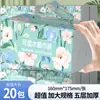 400 Folhas de Papel de Seda Grande, 20 Pacotes de Guardanapos Espessos, Papel Higiênico Espesso em uma Caixa Fechada, Df