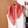 Pañuelo Cuadrado de Doble Cara Bicolor con Patrón de Espiga 65 para Mujer, Estilo Retro Francés Sencillo, Accesorio Elegante, Pequeño Pañuelo de Cuello de Moda