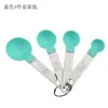Juego de 8 piezas de tazas medidoras y cucharas medidoras de acero inoxidable para cocina y hogar con báscula, herramientas para hornear, juego de cucharas medidoras, cuchara multifunción