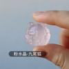 Jovem espírito desenho animado cristal natural cristal rosa nove cauda raposa grande partícula pulseira feminina diy jóias acessórios atacado