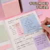 Notas adhesivas color Morandi, blocs de notas coloridos para estudiantes, notas adhesivas para uso en oficina, papel de notas desprendible al por mayor