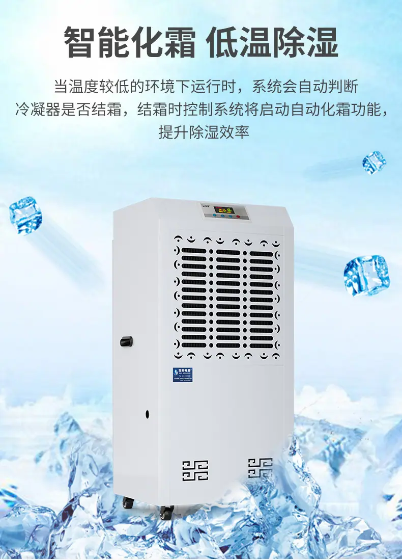 详情_14