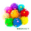 Flor de baño bola de baño frotar espalda Tira de baño flor de baño toalla de baño Suave adulto descontaminación Baño Bola de baño red de burbujas