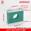 Abrazadera de plástico de alta resistencia para tubería con placa base soldada galvanizada para fijar tuberías de aceite, tuberías de hierro, tuberías de acero y cables; opciones de un solo agujero y doble agujero; abrazadera de tubería marina