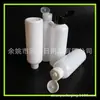 Botella blanca oscura de 250 ml con tapa abatible, botella para loción, botella para detergente, botella para loción de 250 ml, botella de rocío puro