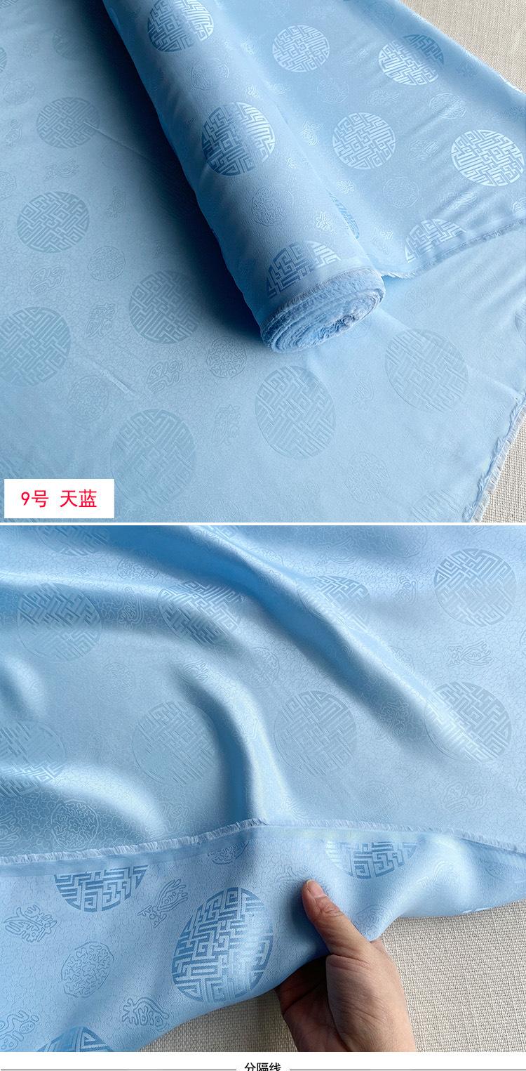 9号.jpg