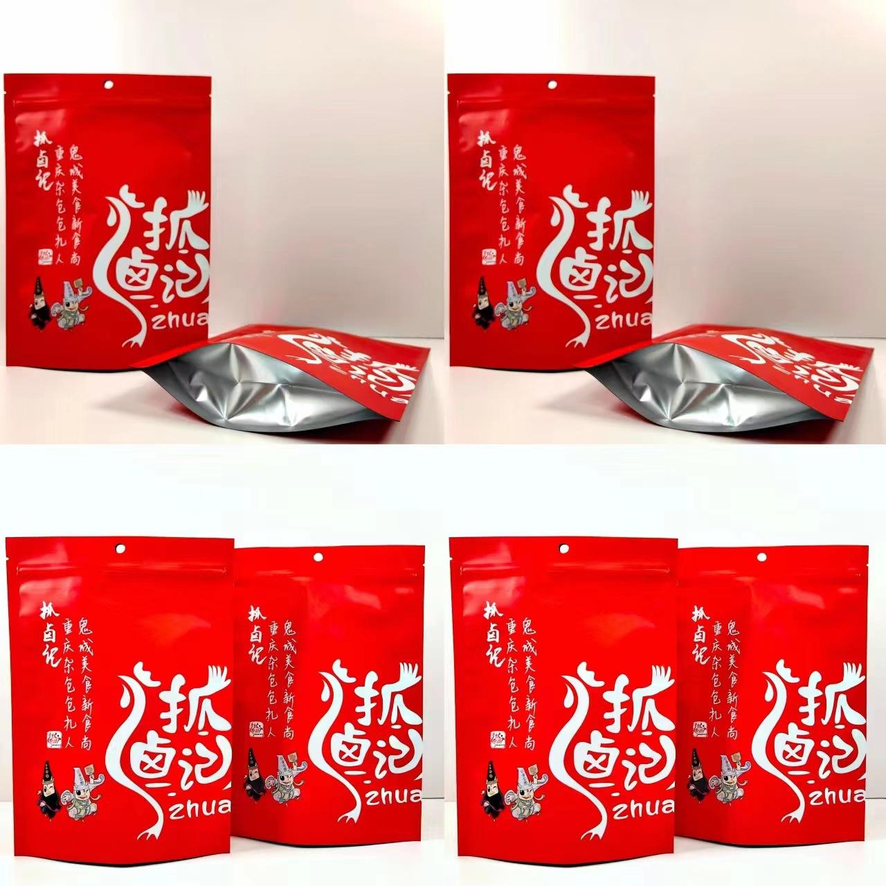 微信图片_20230612124341