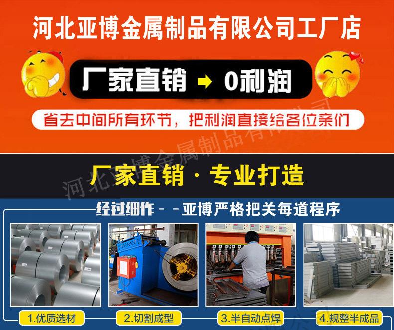 财务凭证柜