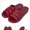 Pantuflas para Mujer, Sandalias Rojas, Elegantes Pantuflas Suaves de Suela Media con Tacón Medio para Madres de Mediana Edad y Mayores y Suegras, Pantuflas para el Hogar y el Baño Resistentes al Aceite