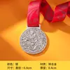 Souvenir del Dragón del Zodiaco Medalla de Competición Deportiva Grabada en Metal 3D Dragón Medalla Conmemorativa de Honor Edición Personalizada