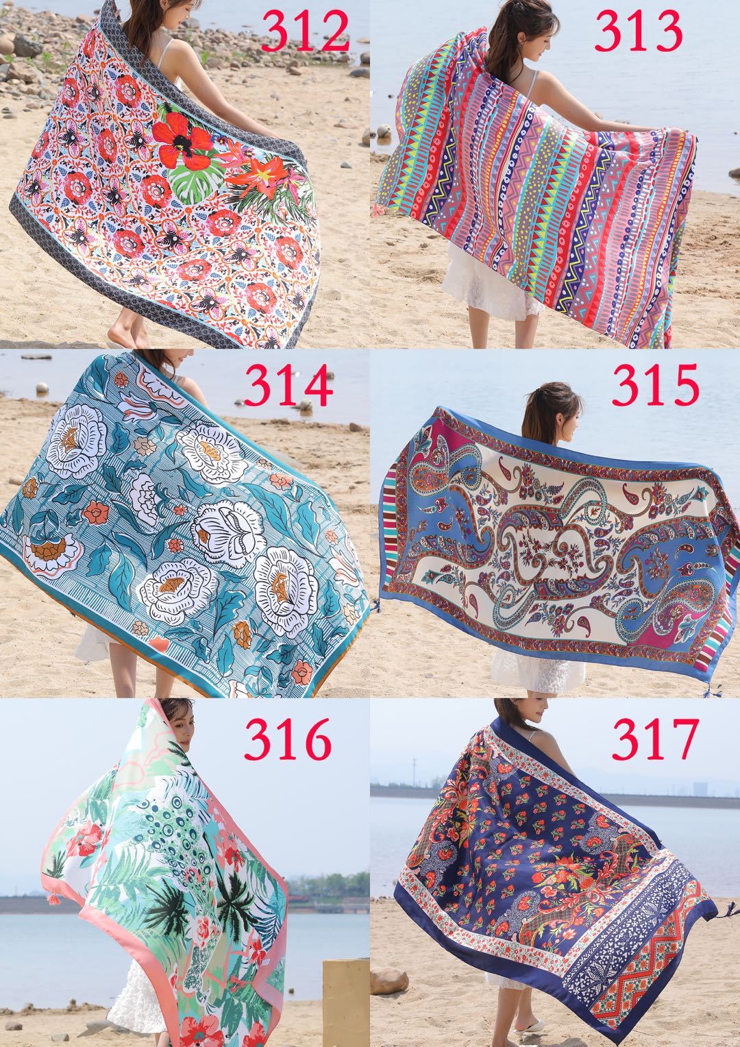 微信图片_20200420203337