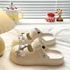 Versátiles y ElegantesChanclas de Verano Coreanas Retro de EVA para Mujer, Cómodas para Estar de Pie Mucho Tiempo, Chanclas de Playa Cerradas, Estilo Ins