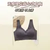 2025 Nuevo Sujetador Sin Costuras de Encaje Jacquard Verano Estilo Delgado Sin Aros Soporte Push-Up Talla Grande Ropa Interior