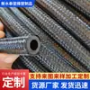 Fabricante de origen Manguera hidráulica trenzada de alambre de acero SAE R5 con cubierta exterior de fibra, resistente al aceite y al calor, para tuberías de vehículos de servicio pesado