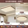 Lámpara de techo para sala de estar de mediados de siglo moderno, diseño de alta gama y creativo, adecuada para salones grandes, garantía de 6 años, paquete de iluminación completo para toda la casa, material de hierro