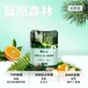 Aromatizador de ar para carro, especialmente projetado para homens, com uma fragrância de alta qualidade, duradoura e sutil. Um ornamento de perfume de carro estiloso, uma fragrância genuína para uso dentro do veículo
