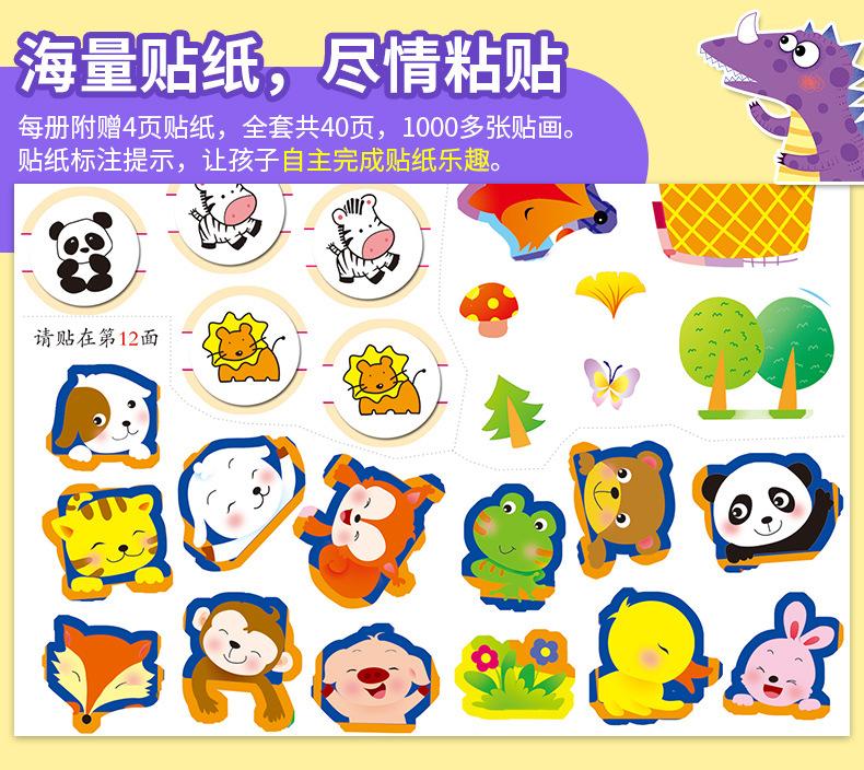 详情_07.jpg