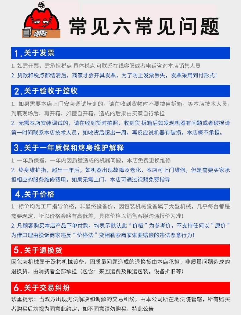 1744874762_副本