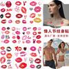 Amazon Día de San Valentín Tatuaje Adhesivo para Labios Amor Labios Rojos Hombre y Mujer Pareja Sexy Labio Beso Tatuaje Adhesivo