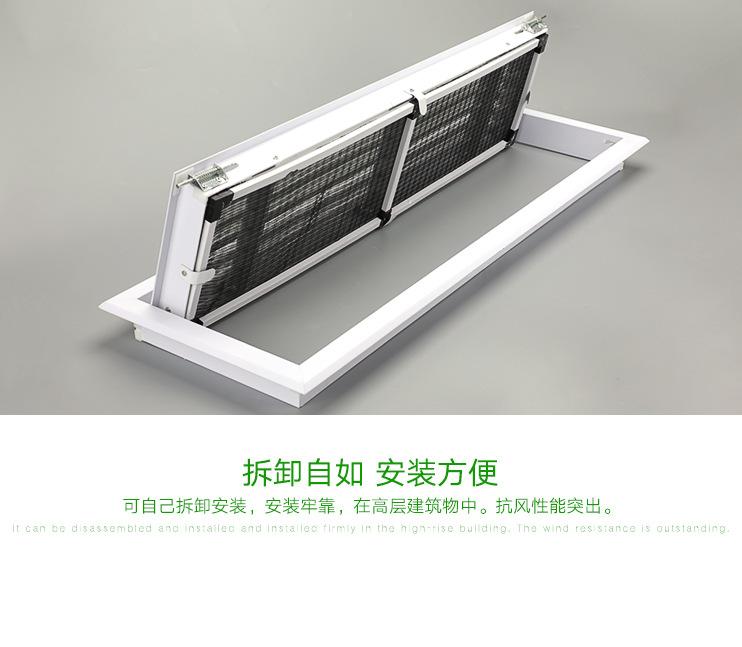 详情10
