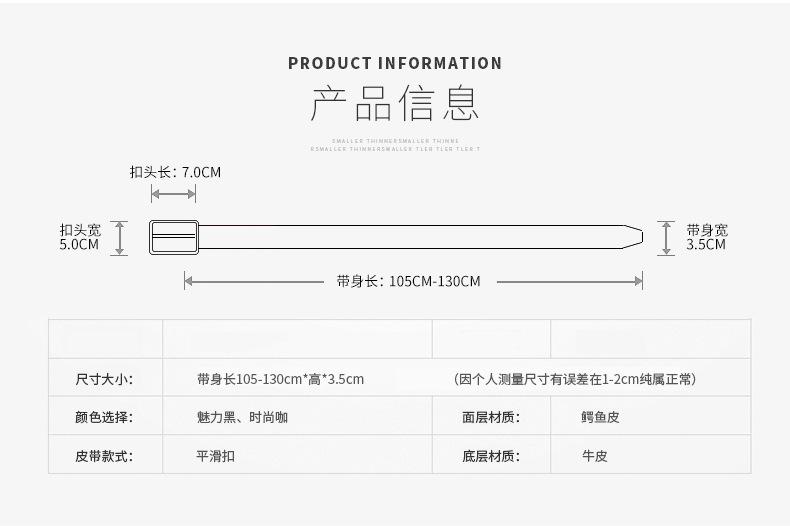 详情_10.jpg
