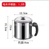 Olla de aceite de acero inoxidable 304 con filtro, taza de almacenamiento y retorno de aceite, tanque de filtro de aceite, red de filtro de cocina para el hogar, tanque de almacenamiento de gran capacidad
