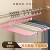 Perchero para pantalones de acero inoxidable con forma de ganso, que no deja marcas, antideslizante, colgador para pantalones de armario doméstico, organizador de almacenamiento, pinza para pantalones, percha para ropa con forma de Z y forma de 2