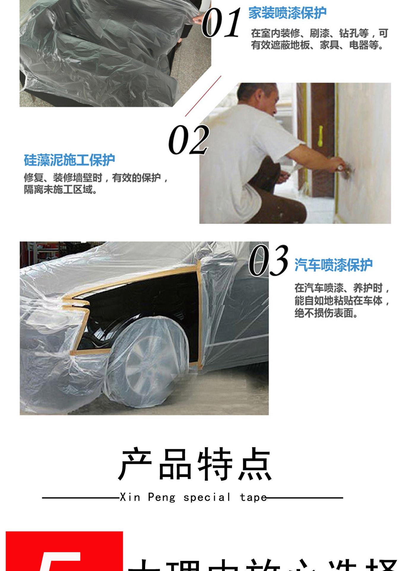 详情页图_04