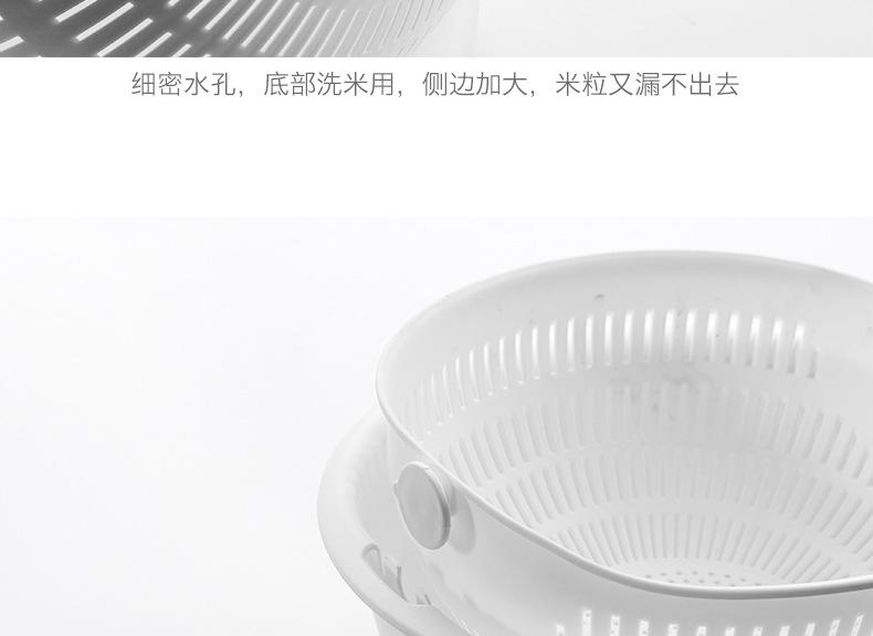 阿里巴巴详情模板_18