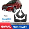 Adecuado para Modelos Great Wall Haval H2 Etiqueta Roja 2013-2016, Guardabarros de Coche de Comercio Exterior, Decoraciones de Coche al por Mayor del Fabricante