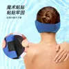 Diadema de Protección Auditiva para Natación Deportiva para Adultos, Adecuada para Bañarse y Jugar en el Agua, Amigable con la Piel, Elástica, Resistente al Agua, Diadema de Protección Auditiva Absorbente de Sudor