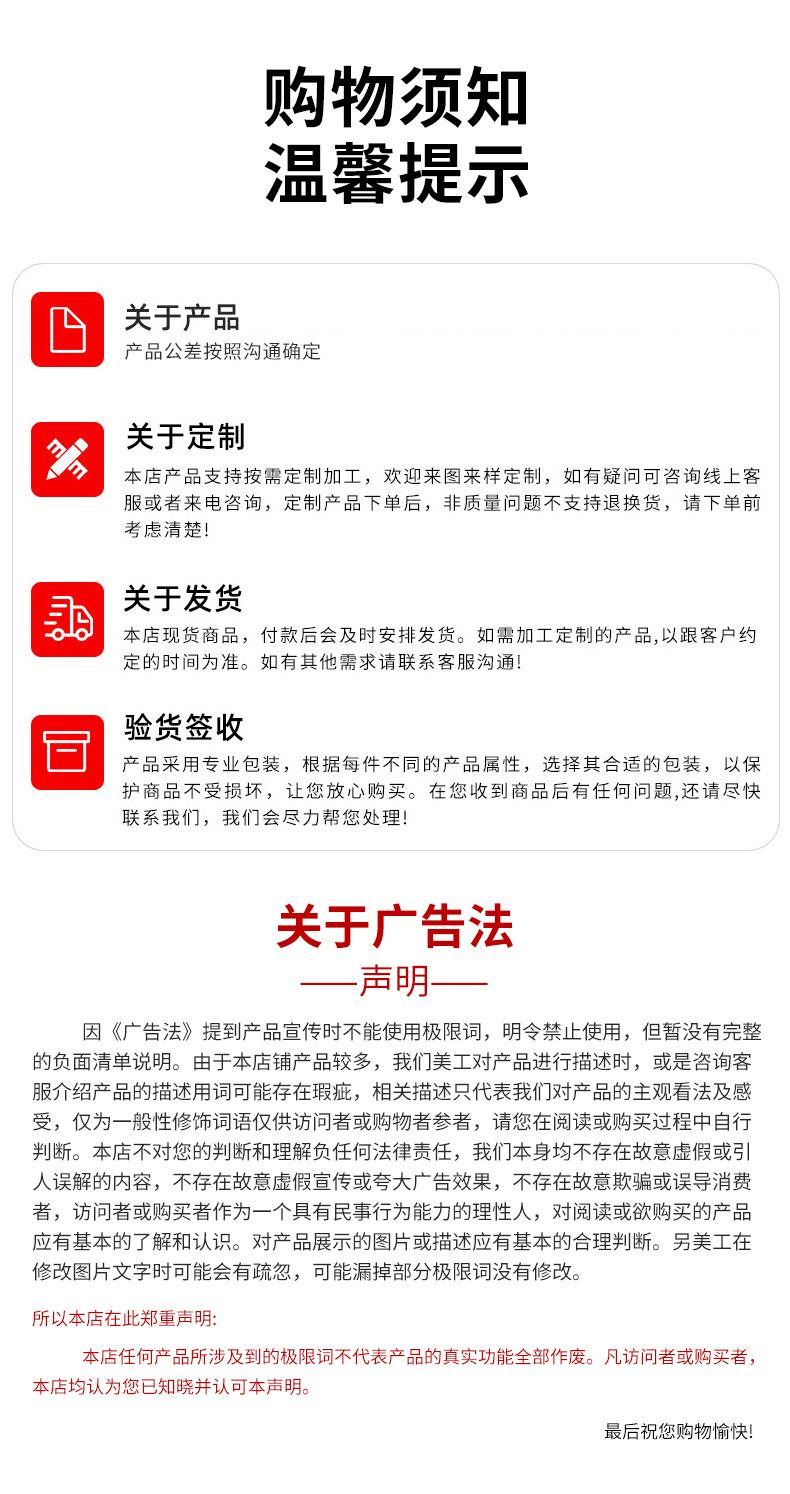 铝箔垫片详情_13.jpg