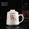 Taza de Porcelana Blanca con Textura Similar al Jade, Taza de Cerámica con Filtro para Uso en la Oficina, Taza de Gran Capacidad para Uso en Casa, Regalo de Lujo Ligero