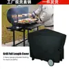 Capa à Prova d'Água para Churrasqueira de Jardim Externa Weberq3000 Q2000 112.4*64.1*95.6cm
