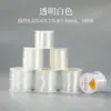 Hilo elástico de cristal 100 metros DIY resistente al desgaste hilo para jugar con texto cuerda para pulsera de cuentas blanco transparente hilo de alta elasticidad