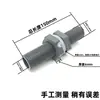 Conector de Painel Passante de UPVC Conector de Passagem Estendido para Divisória de Tanque de Água Conector de Furo Passante Rosca Macho Passante Oca Tubo com Rosca Completa 1/2 polegada 3/4 polegada