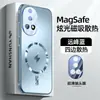 Capa para Celular Huawei Nova12 com Dissipação de Calor Ultrarrápida, Sucção Magnética, Tela Curva, Sensação Premium, Proteção Completa das Lentes, Capa Protetora Anti-Queda