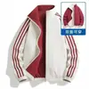 Jaqueta Masculina de Gola Alta para Primavera e Outono, Jaqueta Casual Esportiva à Prova de Vento e Água, Casaco Masculino Versátil Moderno Solto Fino