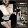Lencería Sexy Gato Nocturno, Uniforme Sexy de Secretaria con Encaje y Escote Profundo, Falda Bodycon OL, Conjunto qqny para Cita Pura