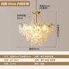 Lámpara de Araña de Cristal para Sala de Estar de Estilo Francés Lámpara Vintage Crema Luz Creativa Lujo Modelo Nuevo 2025 Lámpara para Dormitorio Principal Comedor